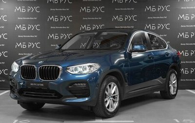 BMW X4, 2019 год, 4 300 000 рублей, 1 фотография