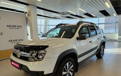 Renault Duster I рестайлинг, 2019 год, 1 750 000 рублей, 1 фотография