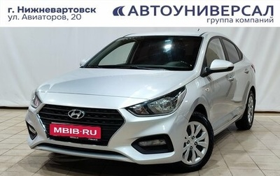 Hyundai Solaris II рестайлинг, 2017 год, 1 100 000 рублей, 1 фотография