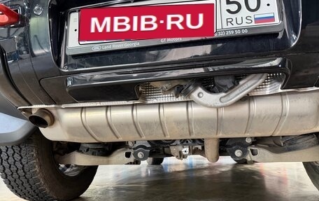 Land Rover Defender II, 2024 год, 8 500 000 рублей, 1 фотография