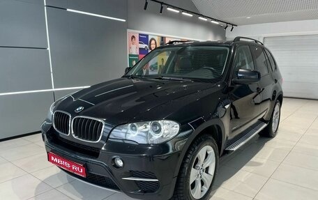 BMW X5, 2010 год, 1 799 000 рублей, 1 фотография