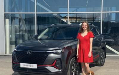Changan CS35 Plus, 2025 год, 2 779 900 рублей, 1 фотография