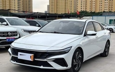 Hyundai Elantra, 2026 год, 1 950 098 рублей, 1 фотография
