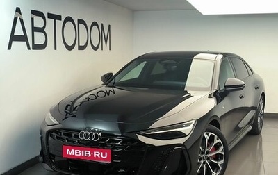 Audi A6, 2026 год, 7 850 000 рублей, 1 фотография