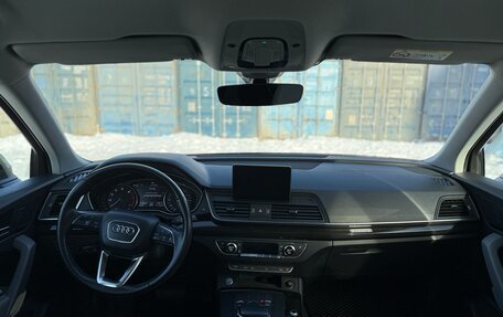 Audi Q5, 2018 год, 2 950 000 рублей, 11 фотография