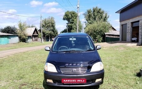 Toyota Nadia, 1999 год, 530 000 рублей, 3 фотография