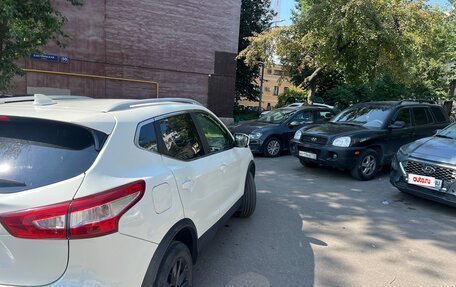 Nissan Qashqai, 2017 год, 1 300 000 рублей, 3 фотография
