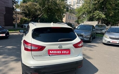 Nissan Qashqai, 2017 год, 1 300 000 рублей, 4 фотография