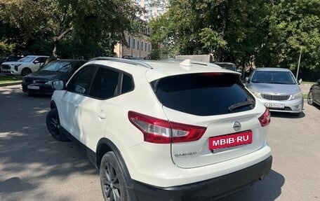 Nissan Qashqai, 2017 год, 1 300 000 рублей, 5 фотография