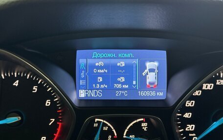 Ford Focus III, 2011 год, 990 000 рублей, 11 фотография