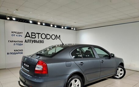 Skoda Octavia, 2012 год, 697 000 рублей, 5 фотография