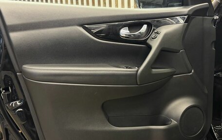 Nissan Qashqai, 2021 год, 1 950 000 рублей, 9 фотография