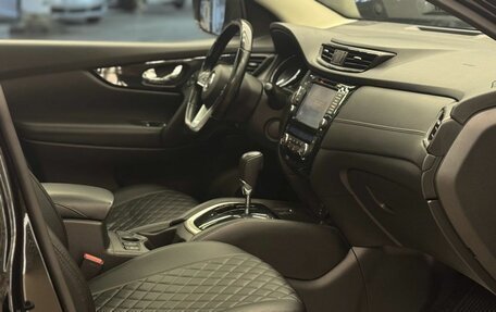 Nissan Qashqai, 2021 год, 1 950 000 рублей, 17 фотография