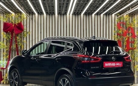 Nissan Qashqai, 2021 год, 1 950 000 рублей, 7 фотография