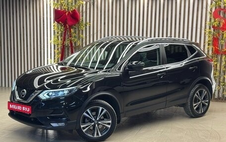 Nissan Qashqai, 2021 год, 1 950 000 рублей, 4 фотография