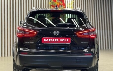 Nissan Qashqai, 2021 год, 1 950 000 рублей, 6 фотография