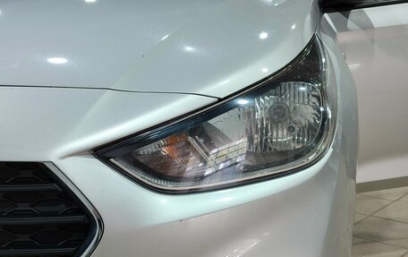 Hyundai Solaris II рестайлинг, 2017 год, 1 100 000 рублей, 9 фотография