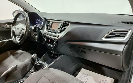 Hyundai Solaris II рестайлинг, 2017 год, 1 100 000 рублей, 14 фотография