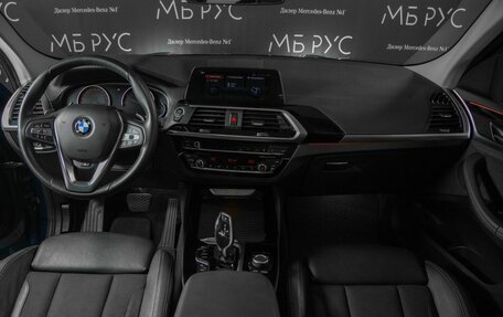 BMW X4, 2019 год, 4 300 000 рублей, 13 фотография
