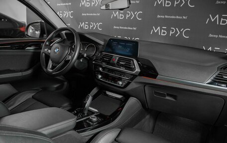BMW X4, 2019 год, 4 300 000 рублей, 14 фотография