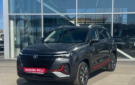 Changan CS35 Plus, 2025 год, 2 779 900 рублей, 2 фотография