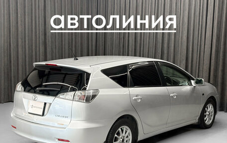 Toyota Caldina, 2007 год, 750 000 рублей, 5 фотография