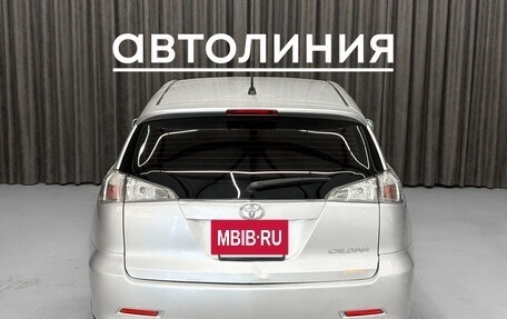 Toyota Caldina, 2007 год, 750 000 рублей, 6 фотография
