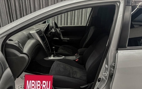 Toyota Caldina, 2007 год, 750 000 рублей, 12 фотография