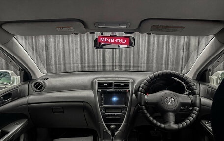 Toyota Caldina, 2007 год, 750 000 рублей, 10 фотография
