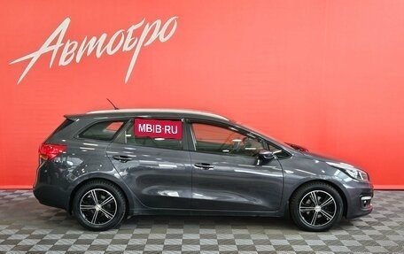 KIA cee'd III, 2015 год, 1 275 000 рублей, 6 фотография