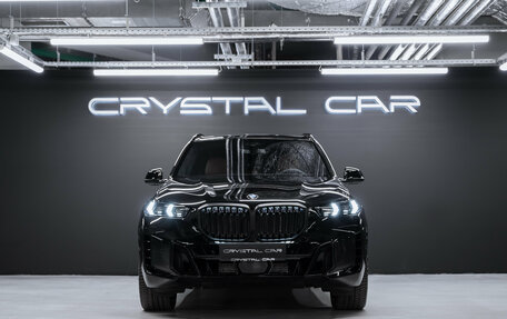 BMW X5, 2026 год, 15 900 000 рублей, 7 фотография