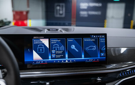 BMW X5, 2026 год, 15 900 000 рублей, 31 фотография