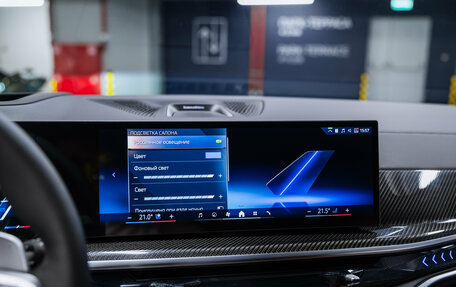 BMW X5, 2026 год, 15 900 000 рублей, 33 фотография