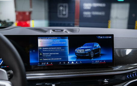 BMW X5, 2026 год, 15 900 000 рублей, 34 фотография