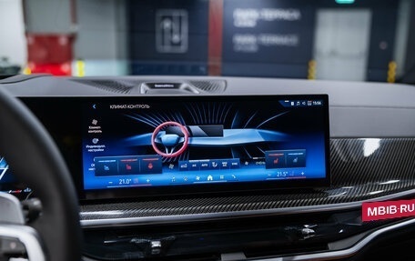 BMW X5, 2026 год, 15 900 000 рублей, 29 фотография