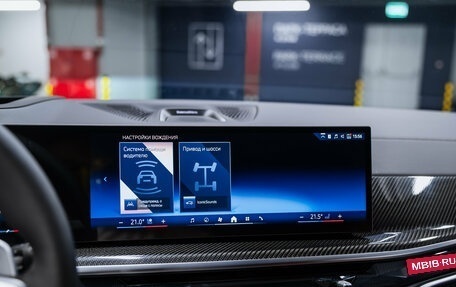 BMW X5, 2026 год, 15 900 000 рублей, 32 фотография