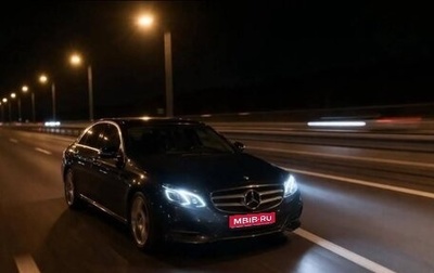 Mercedes-Benz E-Класс, 2013 год, 1 750 000 рублей, 1 фотография