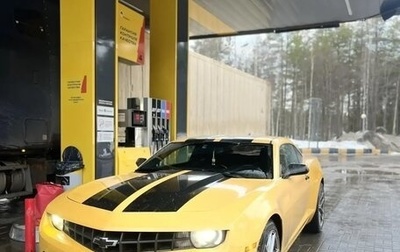 Chevrolet Camaro IV, 2010 год, 1 650 000 рублей, 1 фотография