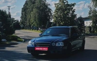 KIA Magentis I, 2004 год, 470 000 рублей, 1 фотография