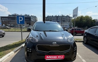 KIA Sportage IV рестайлинг, 2016 год, 1 730 000 рублей, 1 фотография