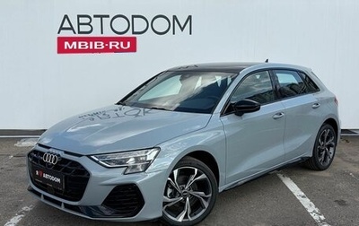 Audi A3, 2025 год, 3 997 000 рублей, 1 фотография