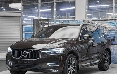 Volvo XC60 II, 2021 год, 3 999 000 рублей, 1 фотография