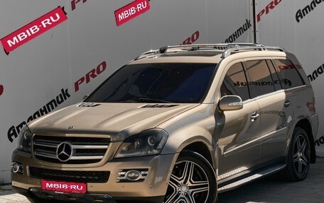 Mercedes-Benz GL-Класс, 2007 год, 1 280 000 рублей, 1 фотография