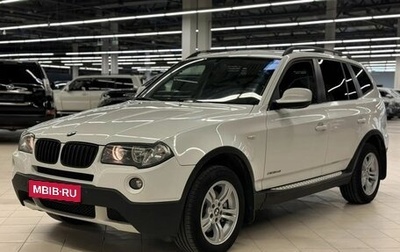 BMW X3, 2010 год, 1 084 000 рублей, 1 фотография