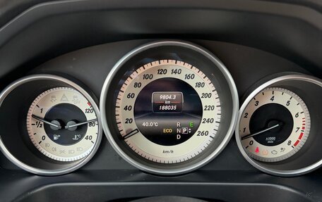 Mercedes-Benz E-Класс, 2015 год, 2 300 000 рублей, 7 фотография