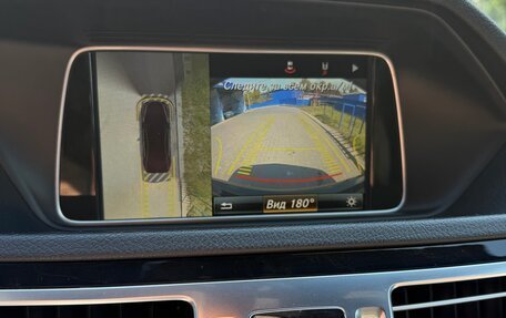 Mercedes-Benz E-Класс, 2015 год, 2 300 000 рублей, 16 фотография