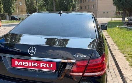 Mercedes-Benz E-Класс, 2015 год, 2 300 000 рублей, 6 фотография