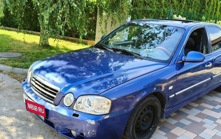 KIA Magentis I, 2004 год, 470 000 рублей, 14 фотография