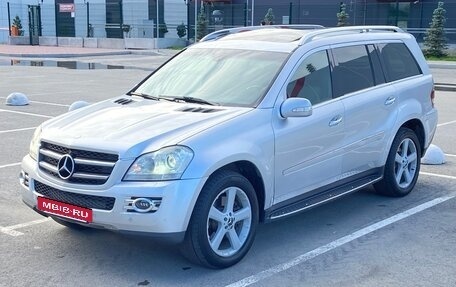 Mercedes-Benz GL-Класс, 2007 год, 1 049 000 рублей, 3 фотография
