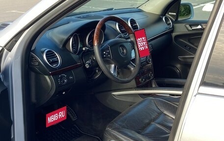 Mercedes-Benz GL-Класс, 2007 год, 1 049 000 рублей, 9 фотография